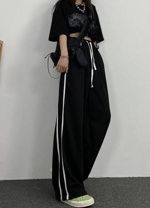 Суперові широкі штанці