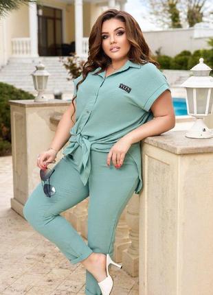 Костюм летний брючный