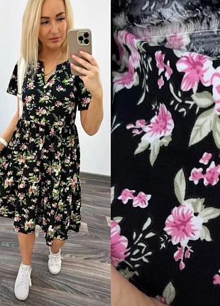 Великолепное легкое платье в цветок