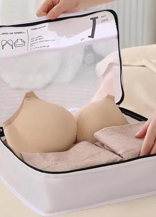 Набір дорожніх сумок із 7 предметів - дорожні сумки для зберігання одягу