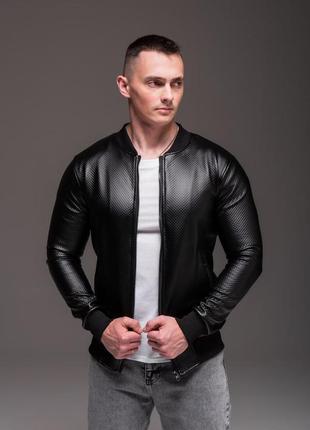 Мужская куртка бомбер стеганая в ромбик