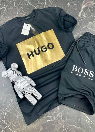 Черный спортивный костюм футболка шорты в стиле hugo boss