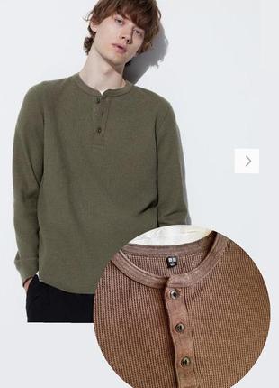 Лонгслив uniqlo