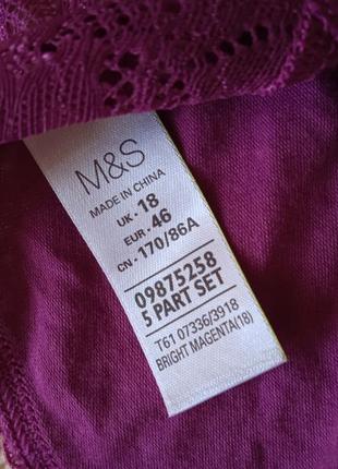 Труси m&amp;s 3xl3 фото