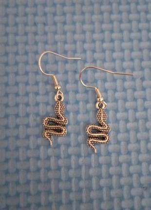 Сережки змійки