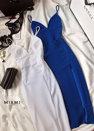 Платье платье элегантное цвета: голубой, белый, электрик, черный