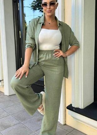 Костюм брючный летний