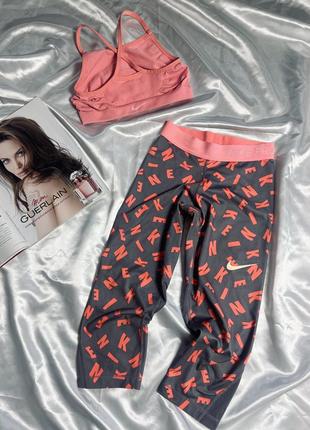 Спортивный комплект nike pro