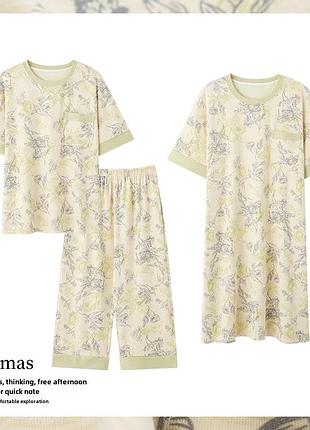 Пижама тройка, футболка, платье, бриджи