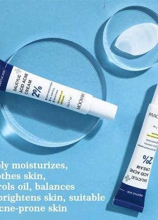 Крем для лечения акне с салициловой кислотой, крем для удаления акне, крем для лица,...