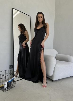 Шелковая комбинация с кружевом платье миди