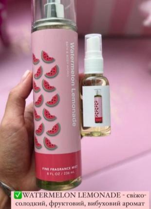 Спрей, мист bath & body works watermelon lemonade