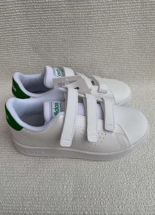 Adidas cf advantage femme online