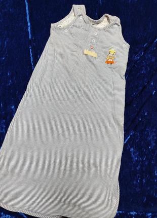 Детский спальный мешок 1,0tog