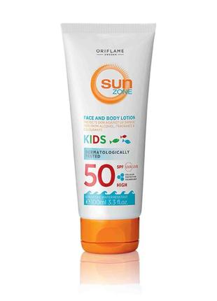 Детский солнцезащитный лосьон sun zone с высокой степенью защиты spf 501 фото