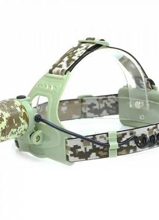 Ліхтар налобний акумуляторний ch-002m-t6 signal light камуфляж zoom, зу type-c