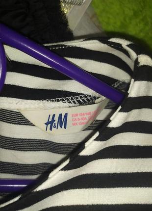 Сукня h&m нова 5