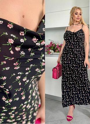 Сукня ke-7909 3