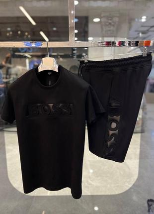 Черный спортивный костюм мужской с принтами в стиле hugo boss