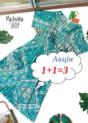 Ація "1+1=3"❤️ гарна віскозна сукня фірми monsoon