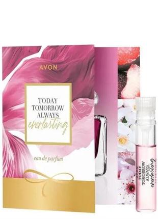 Пробник спрей avon tta this love 1.5 мл