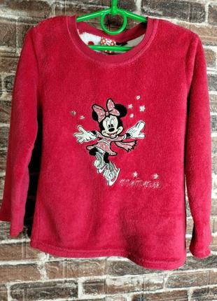 Піжамна кофтинка