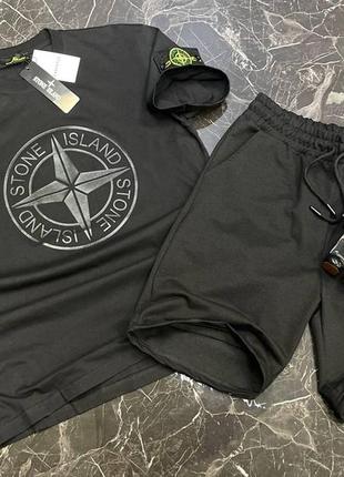 Черный спортивный костюм мужской с принтами в стиле stone island