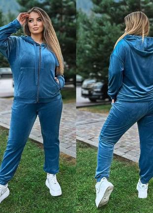 Костюм спортивный 507