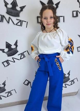 Невероятно красивый костюм двойка, в стиле вышиванки, подсолнухи