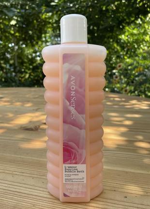 Піна для ванни avon