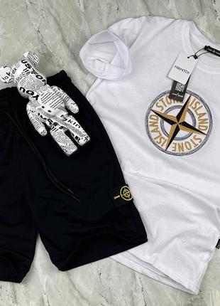 Черно белый спортивный костюм мужской с принтами в стиле stone island