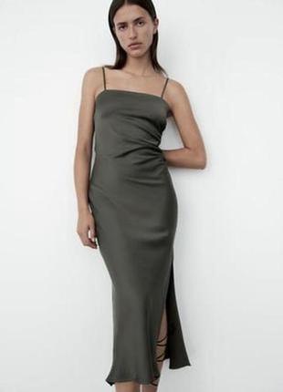 Zara платье миди сатин