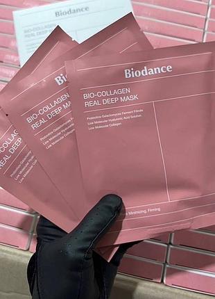 Biodance набір гідрогелевих масок з колагеном bio-collagen real deep mask оригінал