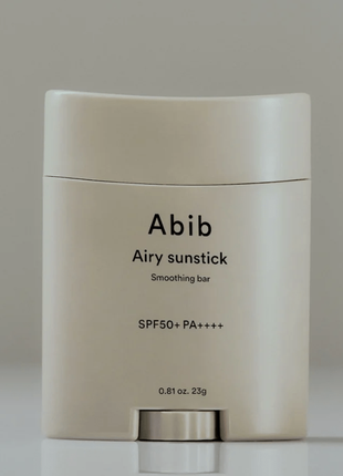 Abib - airy sunstick smoothing bar - солнцезащитный сток - 23g