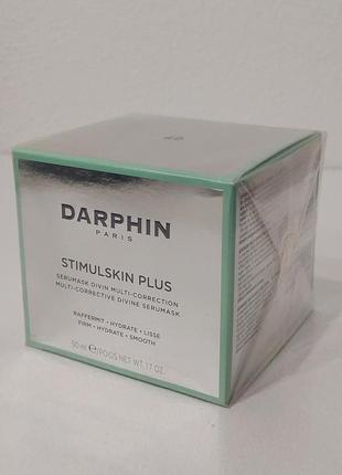 Омолоджувальна маска для обличчя darphin stimulskin plus