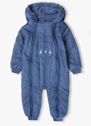 Комбінезон для хлопчика