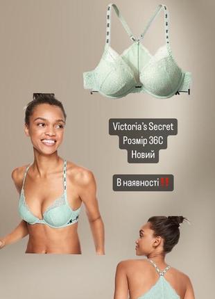 Крутезний ліф victoria’s secret
