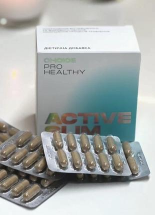 Choice, active slim, pro healthy