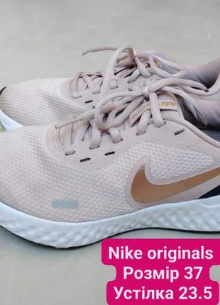 Nike revolution originals кроссовки женские кросівки жіночі для дівчат