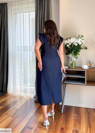 Сукня hx-4623