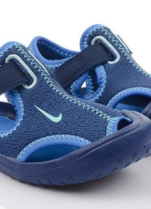 Дитячі босоніжки сандалі nike sunray protect ps