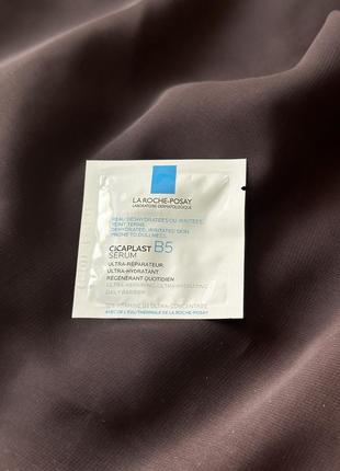 Сироватка з пантенолом для посиленого відновлення та зволоження подразненої шкіри обличчя la roche-posay cicaplast b5 serum