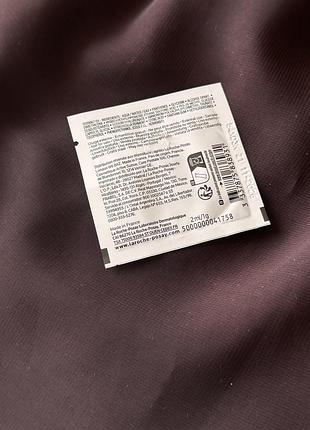 Сироватка з пантенолом для посиленого відновлення та зволоження подразненої шкіри обличчя la roche-posay cicaplast b5 serum2 фото