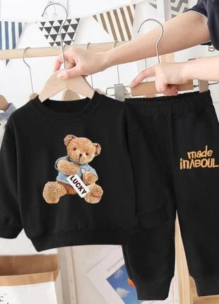 Стильный костюм для деток (16)