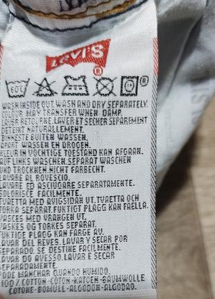 Мужские джинсы / levis 501 / штаны / брюки / мужская одежда / usa / чоловічий одяг /6 фото