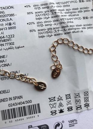 Набор украшений / цепочка / цепочка