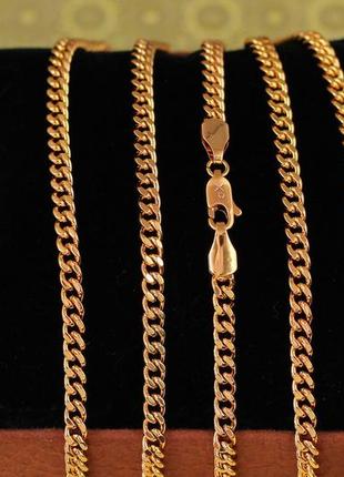 Цепь xuping jewelry панцирная гурмета 45 см 3,5 мм золотистая