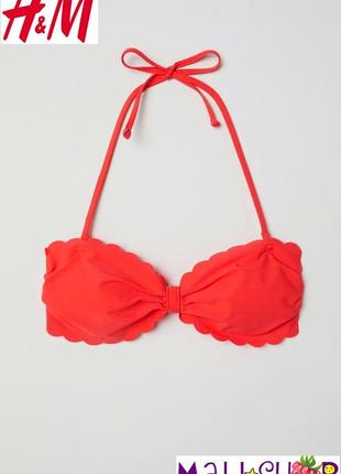 Новий купальник роздільний h&m