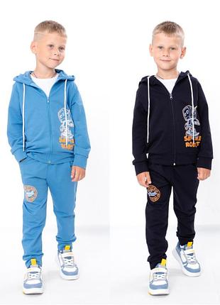 Спортивний костюм на блискавці, детский костюм на молнии, демісезонний костюм для хлопчика, спортивний костюм двонитка2 фото