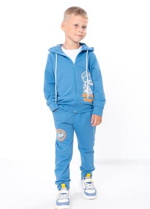 Спортивний костюм на блискавці, детский костюм на молнии, демісезонний костюм для хлопчика, спортивний костюм двонитка